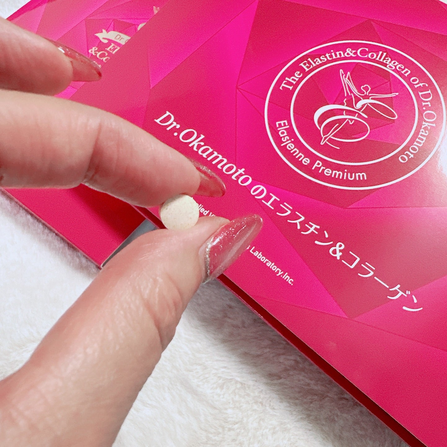 Dr.Okamoto's Collagen & Elastin (30 ซอง x 5 เม็ด/ซอง)
