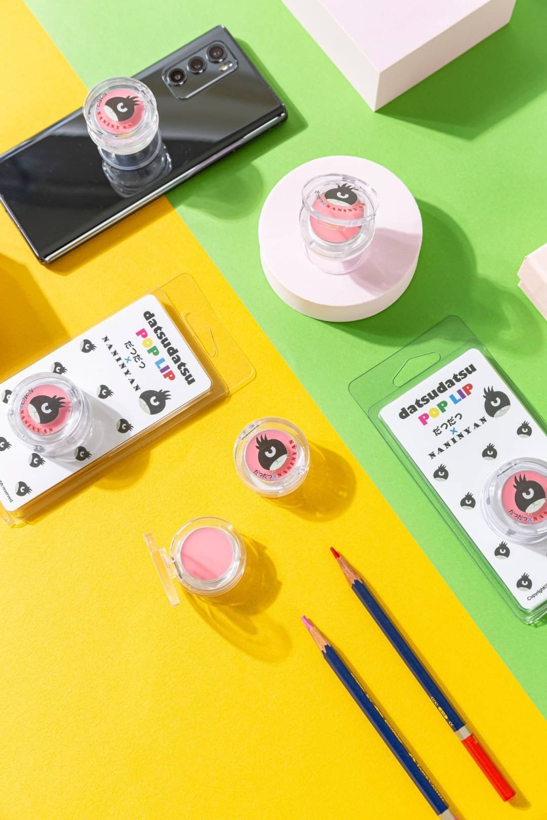 THE REIMI COSMETIC Pointed POP Lip balm ลิปบาล์ม 14g.
