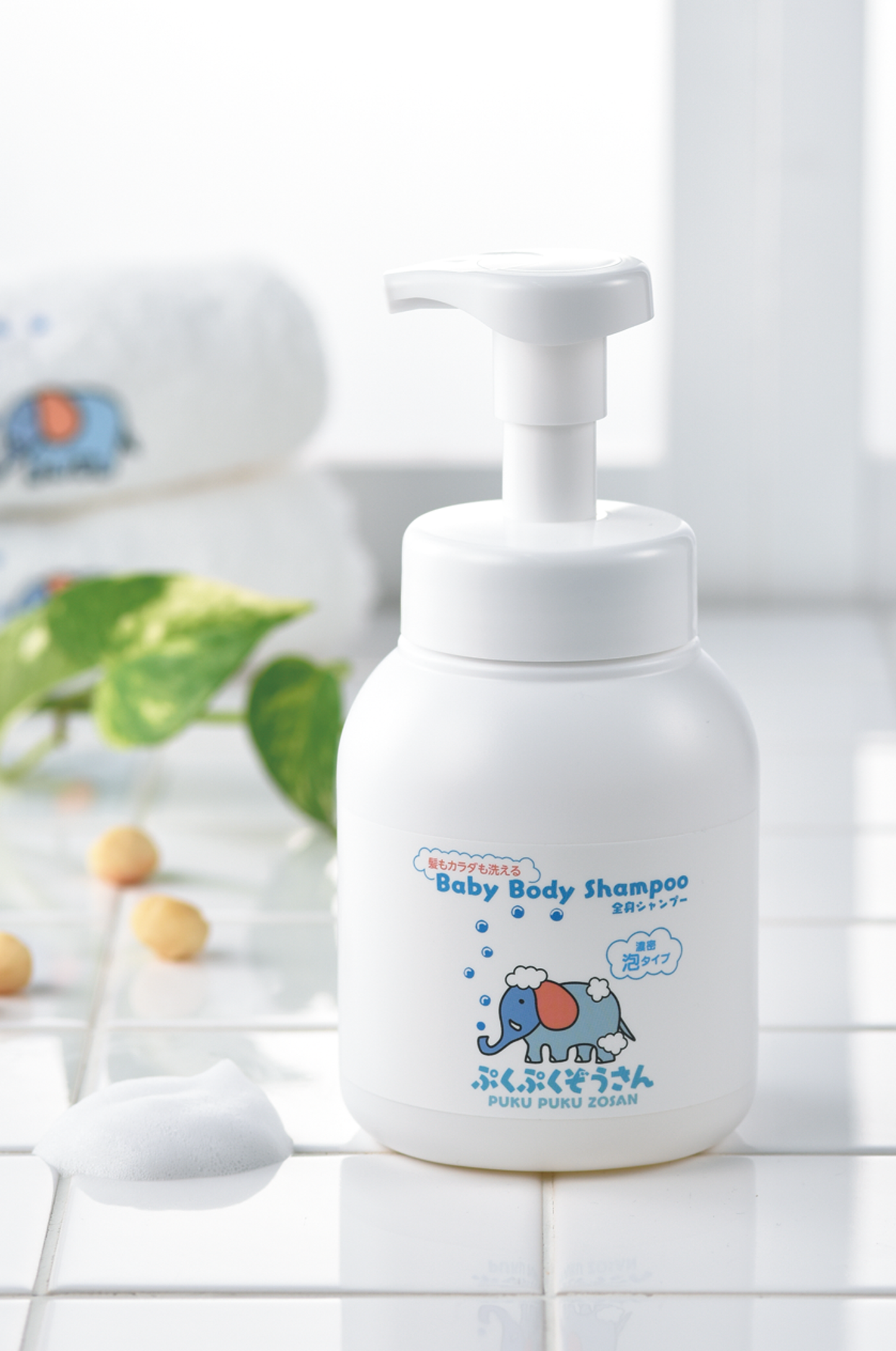 Pukupuku Baby Skincare set ชุดผลิตภัณฑ์ดูแลผิวสำหรับเด็ก