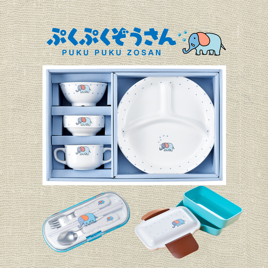 Pukupuku Elephant Tableware set ชุดกล่องบรรจุอาหาร สำหรับเด็ก