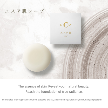 Lucia Esthetic Skin Soap Set (33g Soap x 3pcs with Foaming Net)