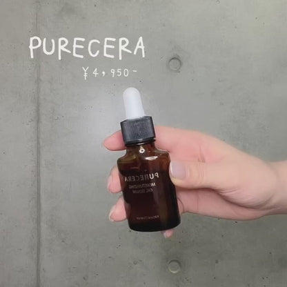 PURECERA Beauty Oil 18ml.